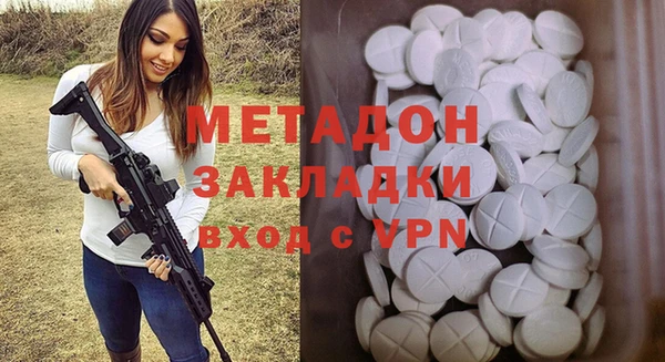 a pvp Армянск