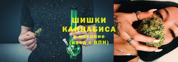 jwh Арсеньев