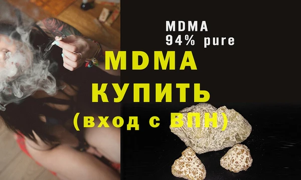 a pvp Армянск