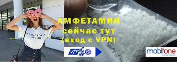 a pvp Армянск