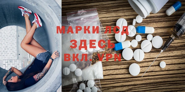 героин Балабаново