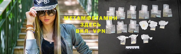 a pvp Армянск