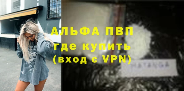 a pvp Армянск