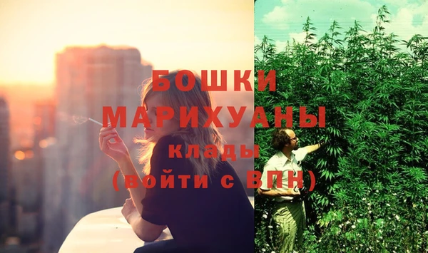 мескалин Аркадак
