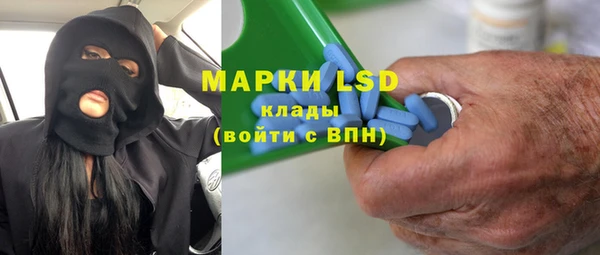 мефедрон мука Баксан