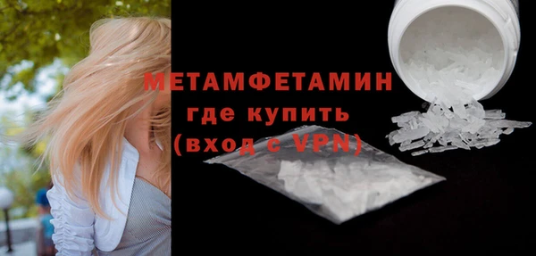 мескалин Аркадак