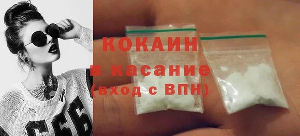 a pvp Армянск