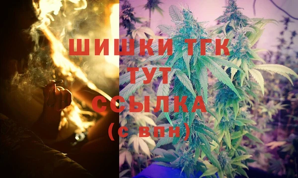 jwh Арсеньев