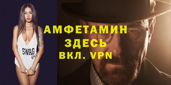 a pvp Армянск