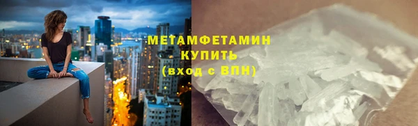 мефедрон мука Баксан