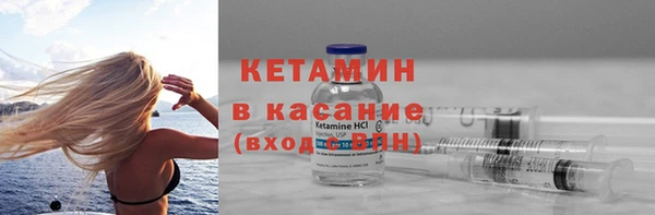 мескалин Аркадак