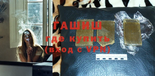 мескалин Аркадак