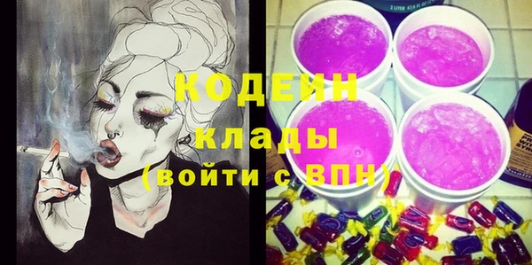 мескалин Аркадак