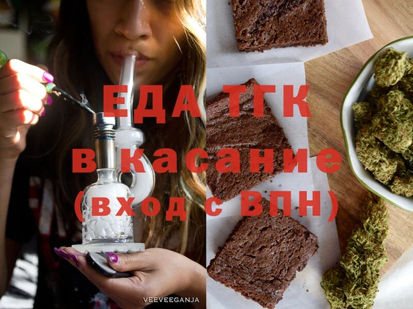 a pvp Армянск