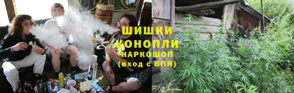 мескалин Аркадак