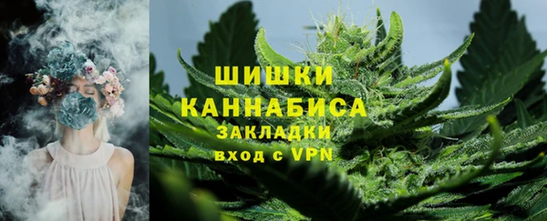jwh Арсеньев