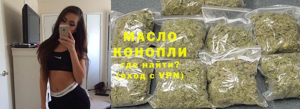 jwh Арсеньев