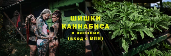 jwh Арсеньев