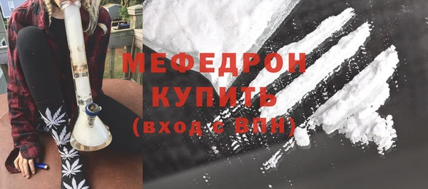 jwh Арсеньев