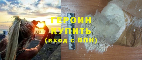 a pvp Армянск