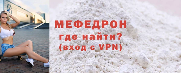 a pvp Армянск