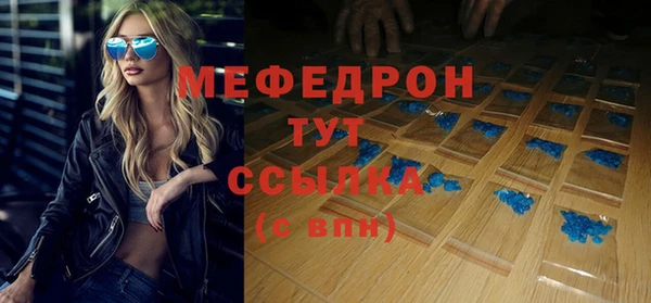 jwh Арсеньев