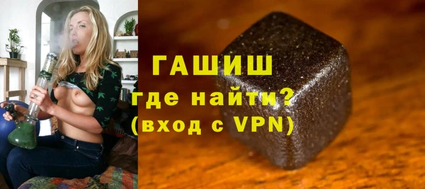 мескалин Аркадак