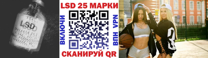 как найти   Голицыно  ЛСД экстази кислота 
