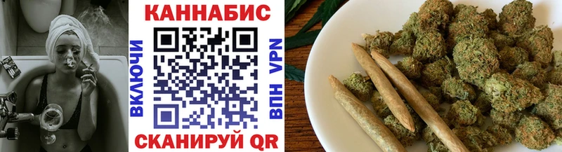 Конопля гибрид  купить наркотики цена  mega   Голицыно 